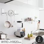  магнит ... не .. материал кружка pita панель 3×6 W910×H1820 жемчуг 2 листов входит 