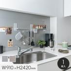  магнит ... не .. материал кружка pita панель 3×8 W910×H2420 волосы линия style 