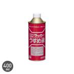 塗料 ラッカーうすめ液 400ml