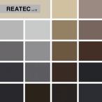  разрезное полотно задний Tec сиденье солнечный getsuSolid Color TA5231~TA4752