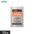  ковровая плитка удаление последующий фундамент отделка оптимальный преобразование наклейка 3.6kg