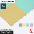  стерео a- плитка 13.3mm толщина 300×300...