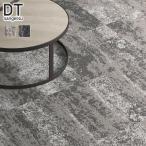  ковровая плитка 50×50 солнечный getsuDT-32002*DT-32003 9.0mm толщина листов продажа 