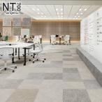  ковровая плитка 50×50 солнечный getsuNTH-71701~NTH-71705 7.5mm толщина листов продажа 