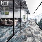  ковровая плитка 25×100 солнечный getsuNTH-72101~NTH-72104 7.5mm толщина листов продажа 