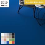  длинный сиденье юридическое лицо * частное лицо проект . sama специальный sin call SFP 182cm ширина 2.0mm толщина 