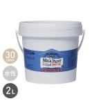 塗料 壁用水性ペンキ ミルクペイント for WALL 2L
