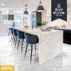  напольное покрытие материал платный образец Восток Tec spa желтохвост k пол приятный lock S*P*C камень глаз style 