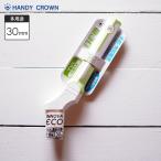 INNOVA ECO ソフト 30mm ハンディクラウン