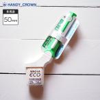 INNOVA ECO medium 50mm портативный Crown 