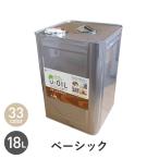 塗料 木部塗料 シオン U-OIL 18Lで自然派DIYを楽しもう