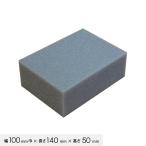  обои сооружение клей .. брать . для губка 50×100×140mm серый 