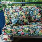  стул ткань стул обивка изменение стул обивка ткань sin call ba can The водоотталкивающий 140cm ширина 