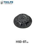  дерево панель часть материал THILFE пачка комплект высота 60-87mm