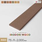  дерево панель человеческий труд дерево воспроизведение дерево IRODORI WOOD.... дерево 75×9 ( натуральное дерево ) L=2000