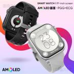 ショッピングスマートウォッチ スマートウォッチ MT500専用充電コード