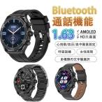 スマートウォッチ 日本製センサー 血圧 血中酸素 心拍数 睡眠管理 呼吸率 音楽再生 歩数計 Line着信通知 運動記録 女性周期 iphone/Android対応 ワイヤレス充電