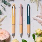 ショッピングミモザ ジェットストリーム 4&1 BAMBOO 限定 4色 ボールペン 三菱鉛筆 MSXE5-2000B-05