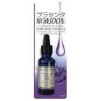 ピュアビューエッセンス プラセンタ原液100% 25mL