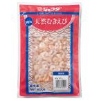 JFDA рефрижератор NEW натуральный ....L(NET600g)