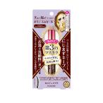 ヒロインメイク ボリューム＆カールマスカラアドバンストフィルム02ブラウン