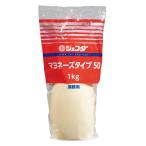 マヨネーズ風調味料 「マヨネーズタイプ 50」1kg JFDA ジェフダ
