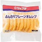 JFDA рефрижератор мягкий простой Homme retsu(50g×10)