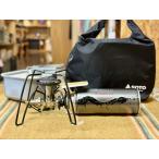 SOTO регулятор плита песочный бежевый PDS ограничение комплект 