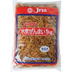  вода .....1kg JFDA Джеф da Sagawa обычная температура отправка 