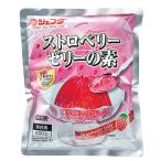 JFDA ストロベリーゼリーの素 600g