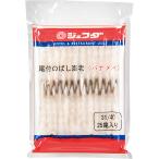 JFDA рефрижератор хвост есть. .. море .(banamei)(31/40)