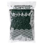 JFDABASIC cut . черепаха средний 500g