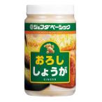 JFDABASIC... имбирь [ рефрижератор ]