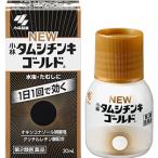 [ no. 2 вид фармацевтический препарат ]NEWtamsi подбородок ki Gold 30ml