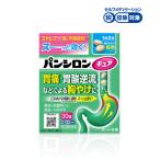 [ no. 2 вид фармацевтический препарат ] хлеб si long kyuaSP таблеток ( 30 таблеток ( собственный metike-shon налоговая система объект ) )