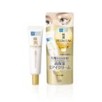 (1/4 шт ).labo высшее . premium hiaru long I крем сухой маленький .. высота увлажнитель 