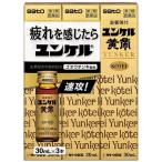 [ no. 2 вид фармацевтический препарат ]yunkeru желтый . жидкость 30mlx3