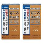 【機能性表示食品】サトウDHA＆EPA ( 