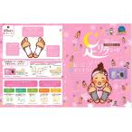  пара сирень сиденье разнообразные 