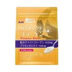 3個セット*1個当たり3399円パーフェクトアスタコラーゲン プレミアリッチ 50日分