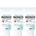 3 шт. комплект *1 шт на 360 иен NONIO. специальный чистка гель 45g