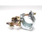 異径クランプ　60.5φ ×42.7-48.6φ　自在タイプ　【5個セット】