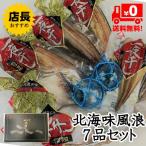 商品画像1