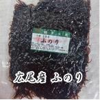  Hokkaido производство натуральный . клей сырой рефрижератор 300g ввод .. установить вакуум упаковка рефрижератор 