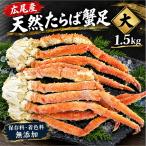 �k�C���L���Y �V�R����ΊI�� �� 1��1.5kg�i3�`4������j ���Y�� �ۑ����s�g�p ���F���s�g�p �^���o�K�j ����ΊI �J�j �I �M�t�g