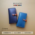 AQUOS Wish4 SH-52E ケース �