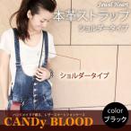 Jewel Heart用本革ストラップ ショルダータイプ iphone5s ケース iphone5 ケース iphone5s ケース iphone5ケ-ス オリジナルケース iphone5s ケース iphone5