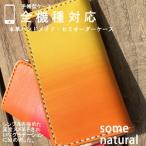 google pixel 8 pro ケース 