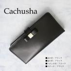 google pixel8a カバー 手