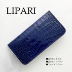 AQUOS R9 ケース 手帳型 �